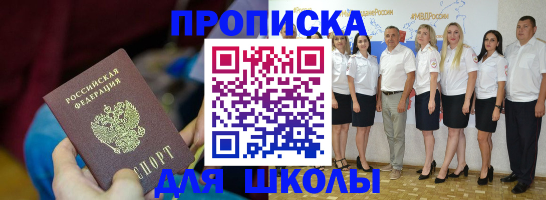 найти адрес прописки в Калужской области